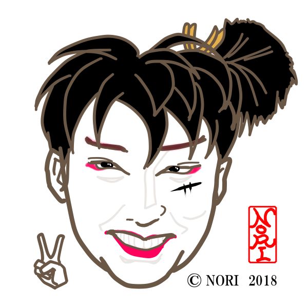 祝 千穐楽 御園座5月公演 スーパー歌舞伎セカンド ワンピース を歌舞伎絵師 ｎｏｒｉ が観劇してきた Wayadagane